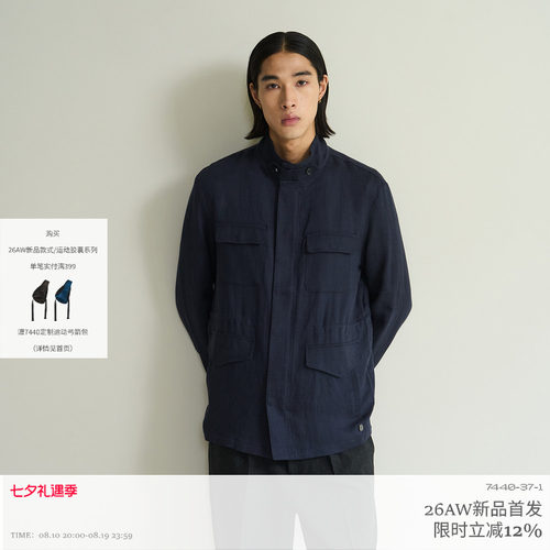 亚麻M65立领双扣四袋夹克外套
