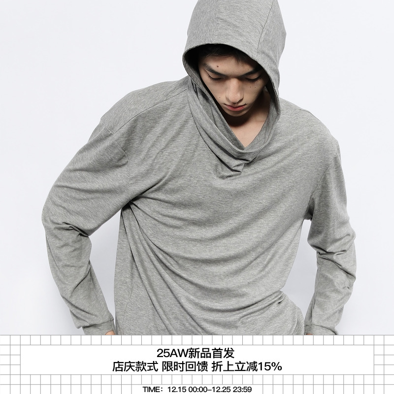 7440371莱赛尔绕领交叠连帽长T