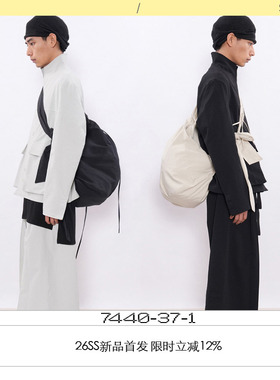 [鼠尾草] 7440 37 1 SS26 泡泡肌理立体口袋三色廓形夹克