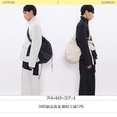 [鼠尾草] 7440 37 1 SS26 泡泡肌理立体口袋三色廓形夹克