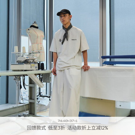 7440 37 1 对称7440经典LOGO基础印花短袖T恤