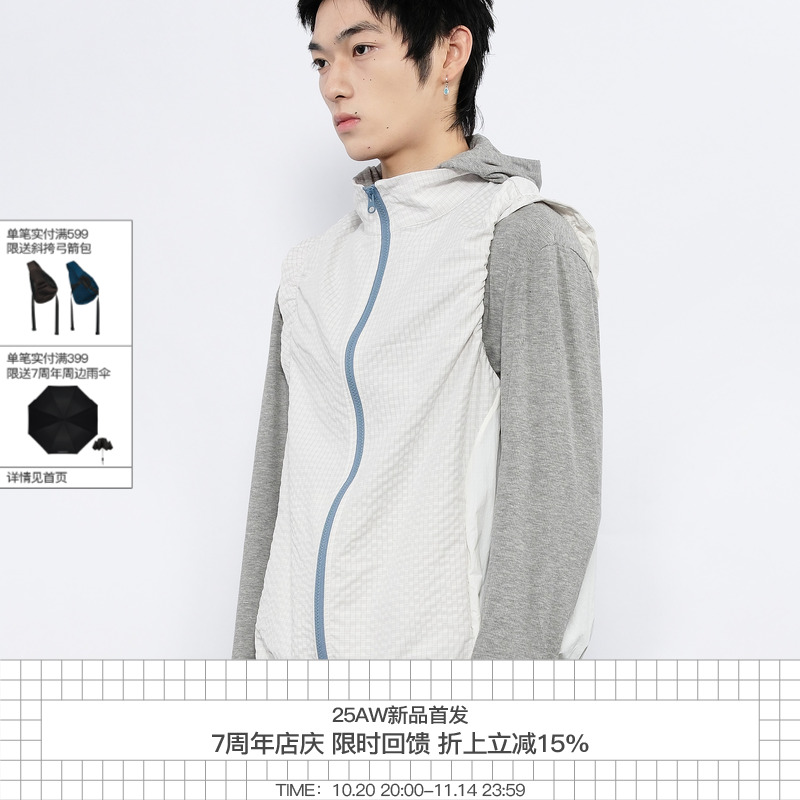 7440371轻量格纹拼接休闲马甲