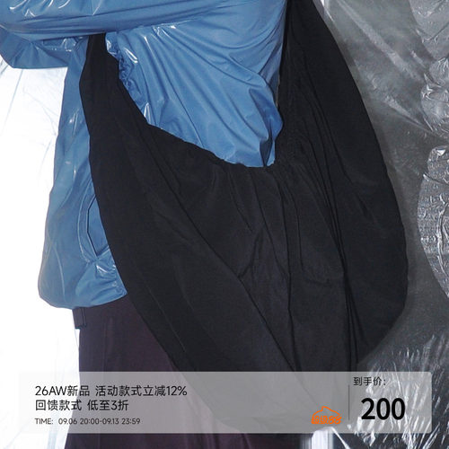 7440371大容量斜挎褶皱水滴包