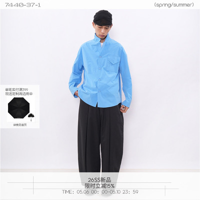 [蒲松垂] 7440 37 1 26SS 锦棉亚麻合褶弯刀裤