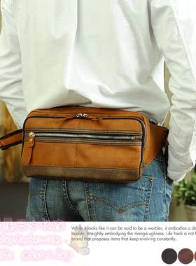 日本代购 TRICKSTER休闲复古日系多功能男士斜跨单肩包腰包