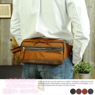 日本代购 TRICKSTER休闲复古日系多功能男士斜跨单肩包腰包