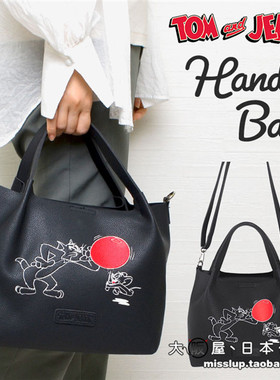 日本代购TOM＆JERRY×Flapper猫和老鼠女包单肩包卡通休闲斜挎包
