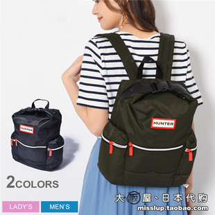 日本代购HUNTER 英伦风潮流休闲女士双肩包旅行户外背包纯色书包