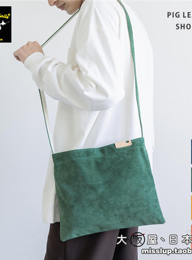 日本代购Butler Verner Sails日本制潮牌男女真皮单肩包斜挎包