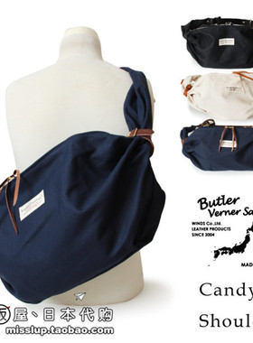 日本代购Butler Verner Sails日本制日系休闲帆布单肩斜挎包男女