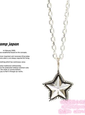 日本代购 amp japan潮流时尚925银星星吊坠男女项链饰品