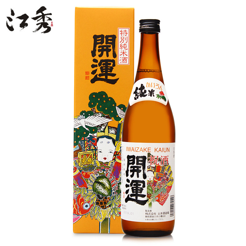 开运特别纯米酒720ml日本原装进口酒日本酒纯米酒发酵酒日式清酒