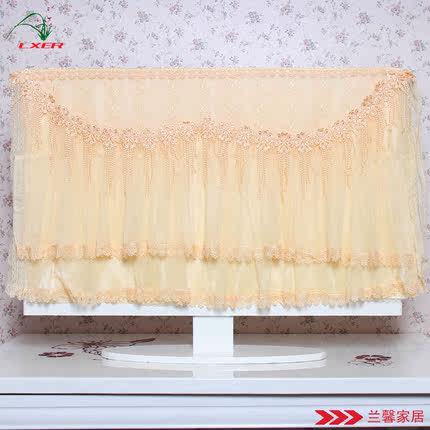 田园布艺蕾丝液晶电视机罩 挂式电视机罩 平板电视防尘罩双层包邮