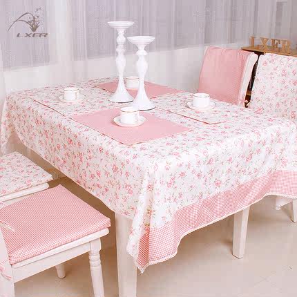 lxer 时尚简约餐桌布/椅垫/椅套/布艺台布茶几布/方桌布套装