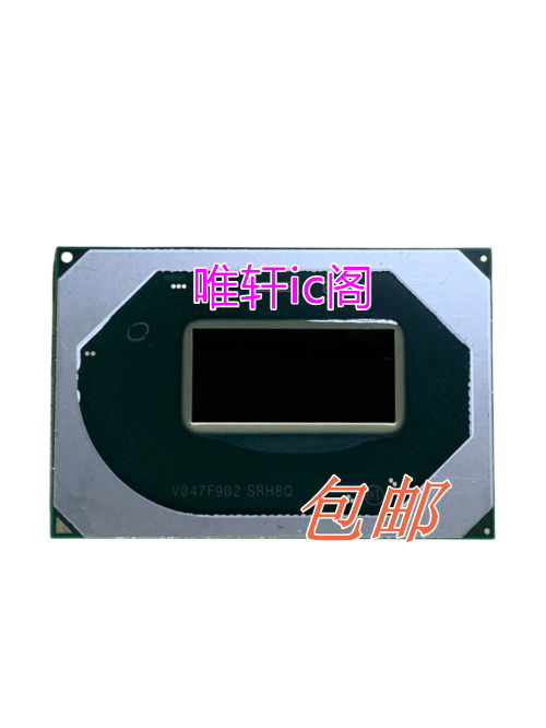 i7-10750H SRH8Q  QU9U  全新 包邮 电子元器件市场 芯片 原图主图