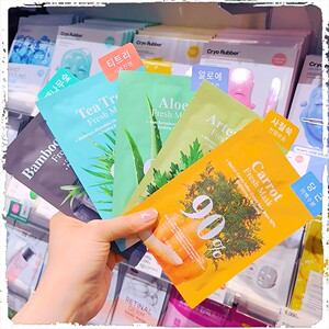 五款各一片！韩国bringgreen芭兰歌林面膜茶树胡萝卜芦荟艾草竹炭