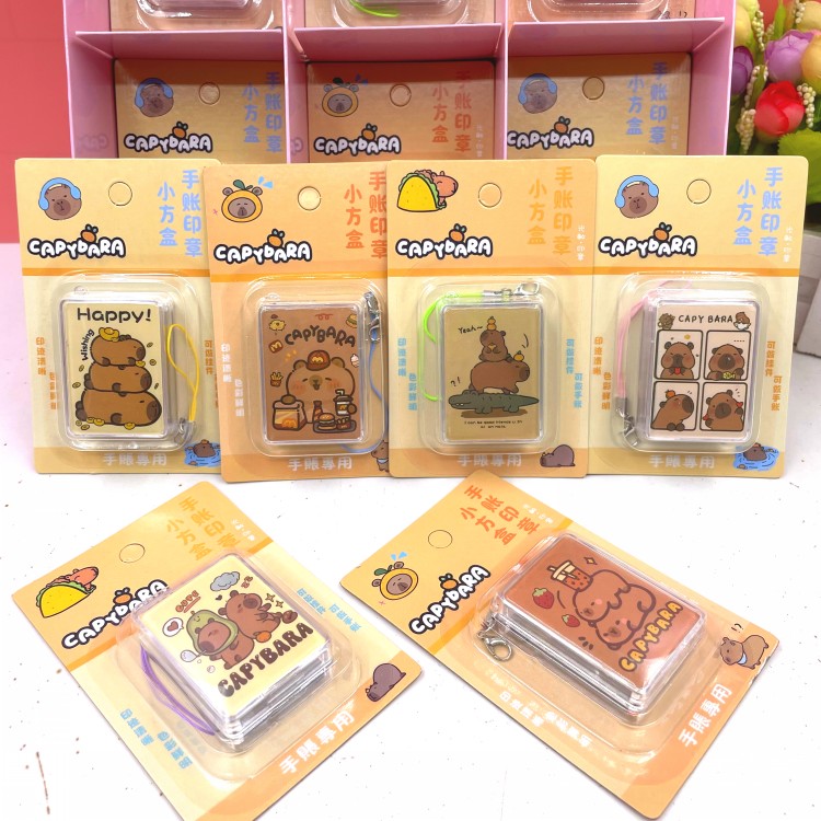 儿童卡通手账奖励印章