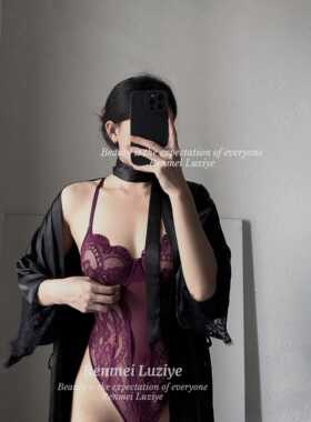 RenmeiLuziye【瞬息间是夜晚】性感紫蕾丝低胸显瘦连体衣诱惑免脱