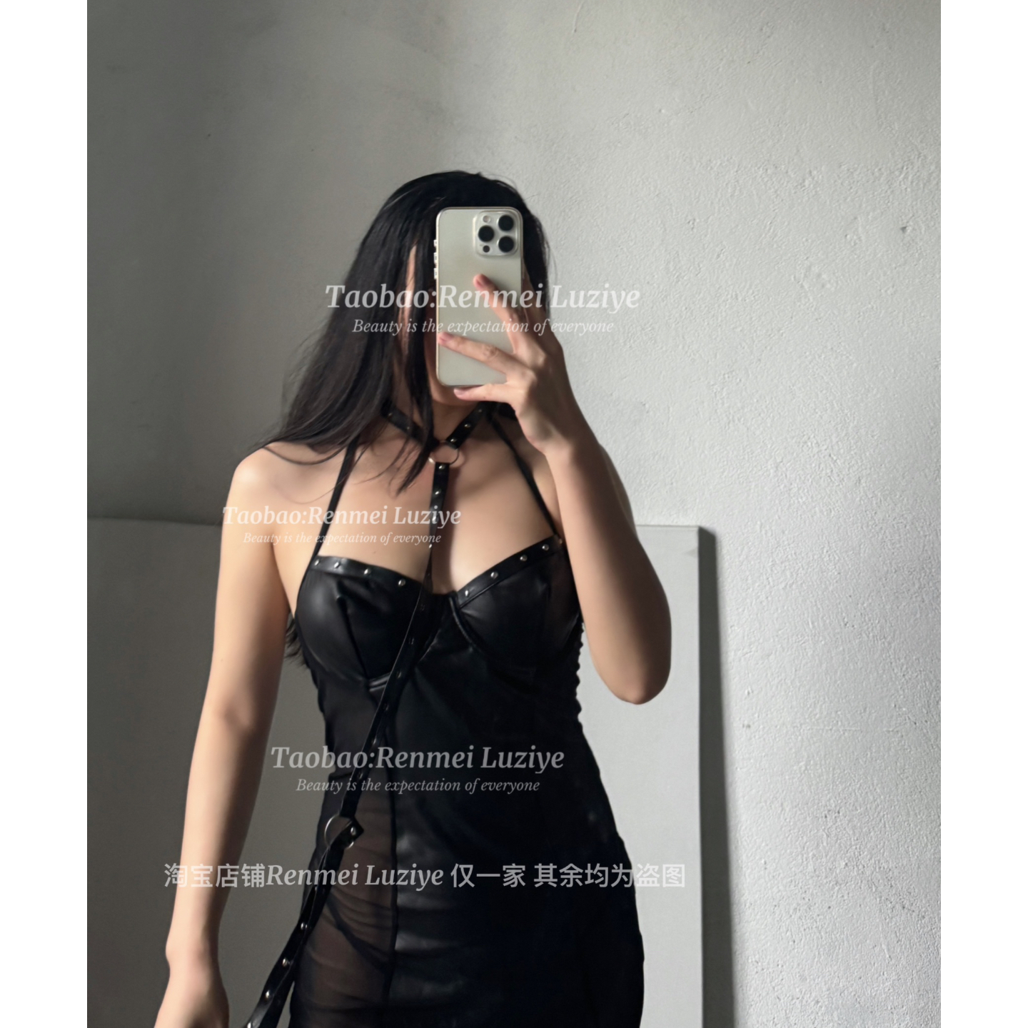 RenmeiLuziye【欲求不满】野性PU仿皮挂脖网纱绑带露臀镂空连衣裙