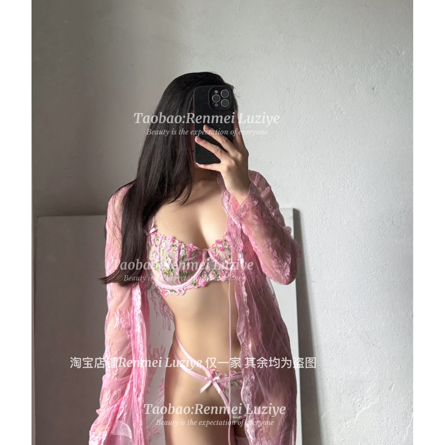 RenmeiLuziye【告白信件】法式蕾丝碎花蝴蝶结性感小胸聚拢内衣女,女士内衣/男士内衣/家居服,文胸套装,淘宝优惠券,粉丝福利购,淘宝优惠卷