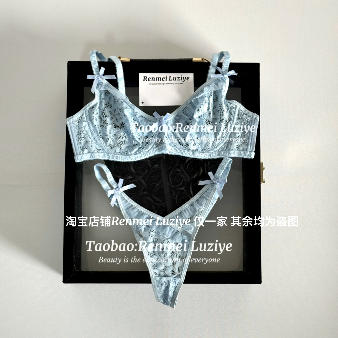 RenmeiLuziye【满眼爱意】法式性感浪漫蕾丝蝴蝶结丁字裤内衣套装