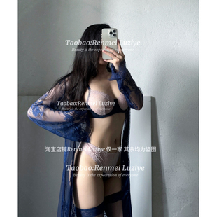 RenmeiLuziye【候斯顿之恋】性感高级拼色薄款透视法式内衣套装女