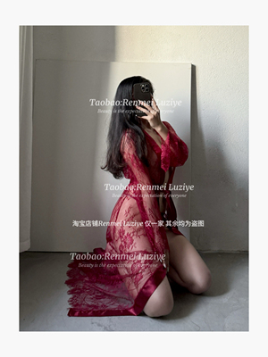 RenmeiLuziye【情有独钟】高级性感诱惑蕾丝透视睡裙纯欲睡裙睡袍