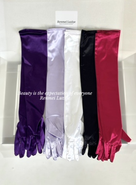 RenmeiLuziye【手套】优质性感绸面网纱纯色长婚纱礼裙内衣手套