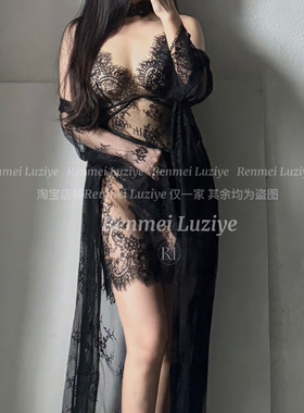 RenmeiLuziye纯欲性感蕾丝薄开衩