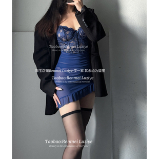 RenmeiLuziye【不期而遇】性感高级蕾丝花边透网纱修身睡裙深蓝