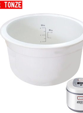 适用天际FD40CB/30CA 30CB FD20S-W饭煲20BE白陶瓷40FA内胆40DA