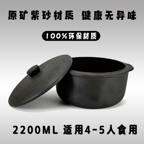 美的陶瓷紫砂配件大小内胆盖子