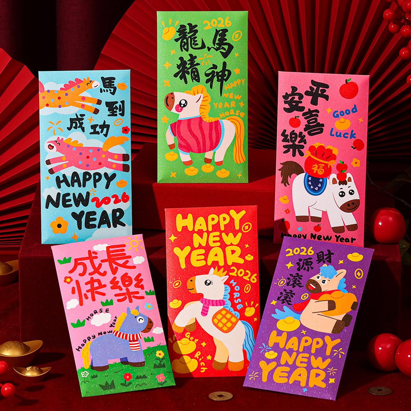 新年红包个性创意马年新款高级感送礼通用抽象利是封过年压岁钱袋,节庆用品/礼品,红包/利是封,淘宝优惠券,粉丝福利购,淘宝优惠卷