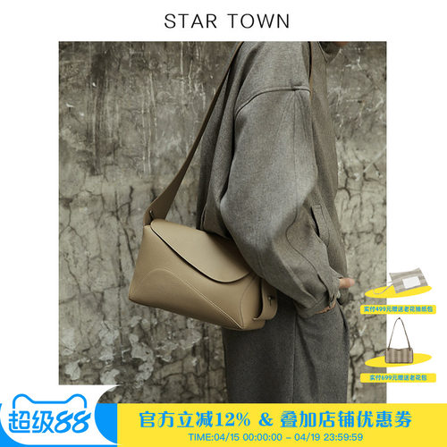 托特包头层牛皮大容量单肩斜挎包