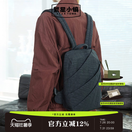 轻便上身无压力感，轻薄收纳拿取方便。