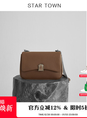 STARTOWN单肩包包女2024新款真皮腋下包原创斜挎女包高级感包包