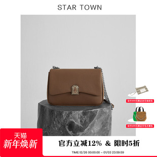 STARTOWN单肩包包女2024新款 真皮腋下包原创斜挎女包高级感包包