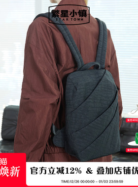 STARTOWN繁星小镇小号轻便双肩包休闲户外通勤双肩背包2024新款