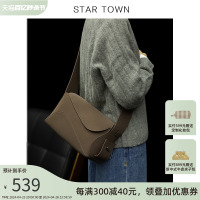 STARTOWN繁星小镇飘带包2024新款大容量包包通勤腋下包斜挎包包女