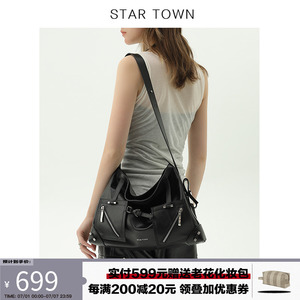 STARTOWN繁星小镇2024新款朋克机车包斜挎包大容量包包时尚托特包