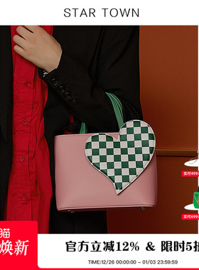 STARTOWN繁星小镇原创设计桃心包2024新款流行棋盘格包手提斜挎包
