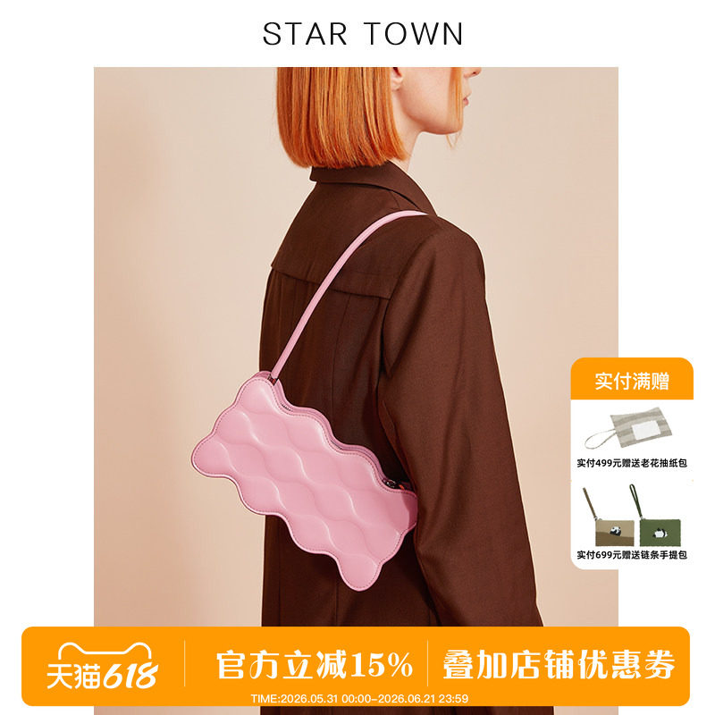 STARTOWN单肩包包女法棍包小众设计原创腋下包高级感时尚女包