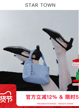 STARTOWN繁星小镇2024新款原创包包女头层牛皮复古斜挎手提包女