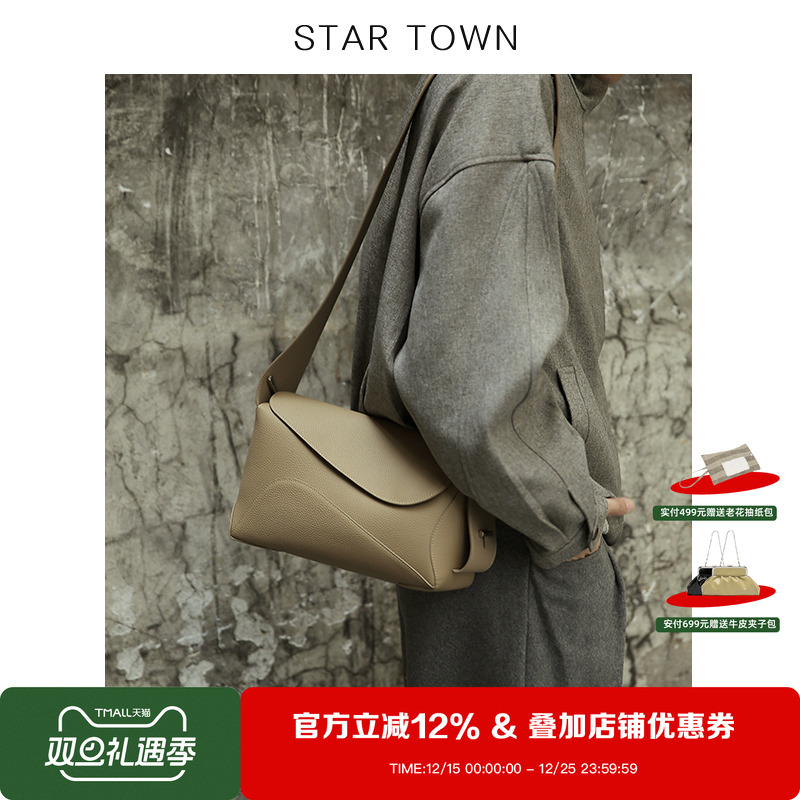 托特包头层牛皮大容量单肩斜挎包