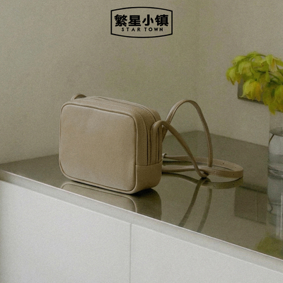 STARTOWN斜挎羊皮小方包