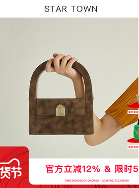 STARTOWN繁星小镇原创手提包包女2024新款牛皮复古vintage中古包