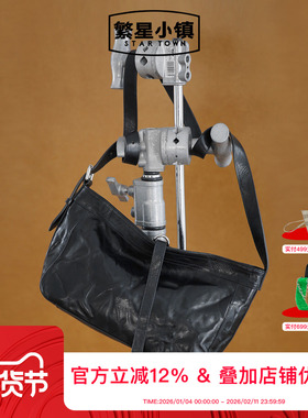 STARTOWN繁星小镇2025新款斜挎包包植鞣褶皱牛皮时尚百搭通勤包包