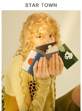 STARTOWN原创设计真皮卡包女2025新款可爱动物短款多卡位女式钱包