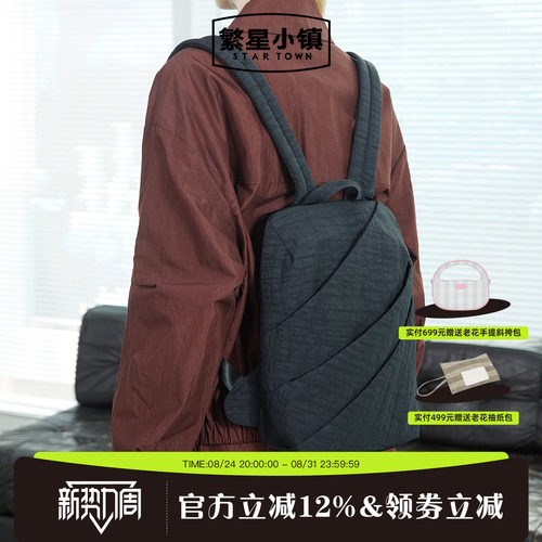轻便上身无压力感，轻薄收纳拿取方便。