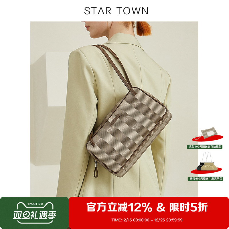 STARTOWN/繁星小镇复古老花包包